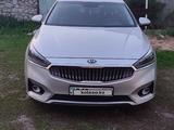 Kia K7 2020 года за 10 500 000 тг. в Алматы