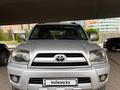 Toyota 4Runner 2008 годаүшін11 500 000 тг. в Астана