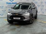 Chevrolet Tracker 2021 года за 9 050 000 тг. в Алматы