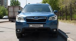 Subaru Forester 2014 года за 8 500 000 тг. в Астана – фото 5