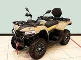 Bison  Bizon YK450A EPS 2026 года за 399 900 тг. в Алматы