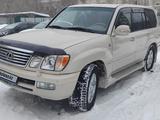 Lexus LX 470 2003 года за 8 600 000 тг. в Актобе