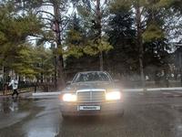 Mercedes-Benz E 230 1987 годаfor1 800 000 тг. в Талдыкорган