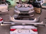 Lexus Es250 2015 Двигатель (2AR FE ) АКПП в Алматы