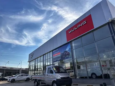 Wuling Алматы в Алматы – фото 2