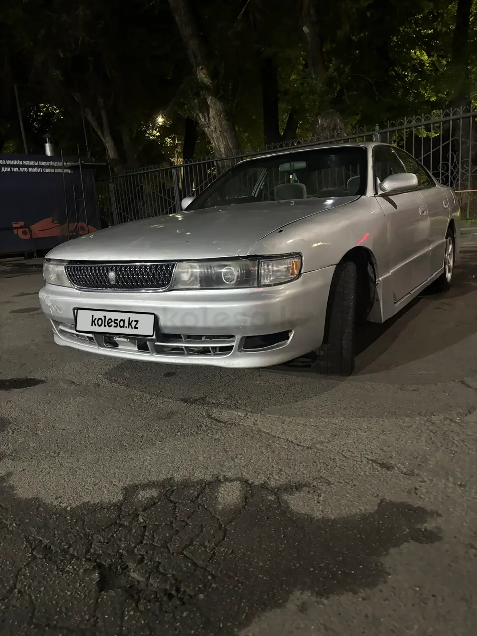 Toyota Chaser, 1996