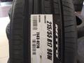 Nitto 215/55R17 NT830үшін49 350 тг. в Шымкент