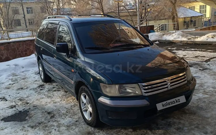 Mitsubishi Space Wagon 1999 года за 2 800 000 тг. в Алматы