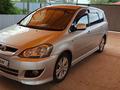 Toyota Ipsum 2007 годаүшін4 300 000 тг. в Атырау – фото 13