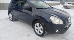 Nissan Qashqai 2008 годаүшін4 800 000 тг. в Караганда – фото 5