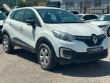 Renault Kaptur 2021 года за 6 300 000 тг. в Алматы
