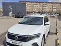 Volkswagen Polo 2020 годаүшін9 100 000 тг. в Астана – фото 2