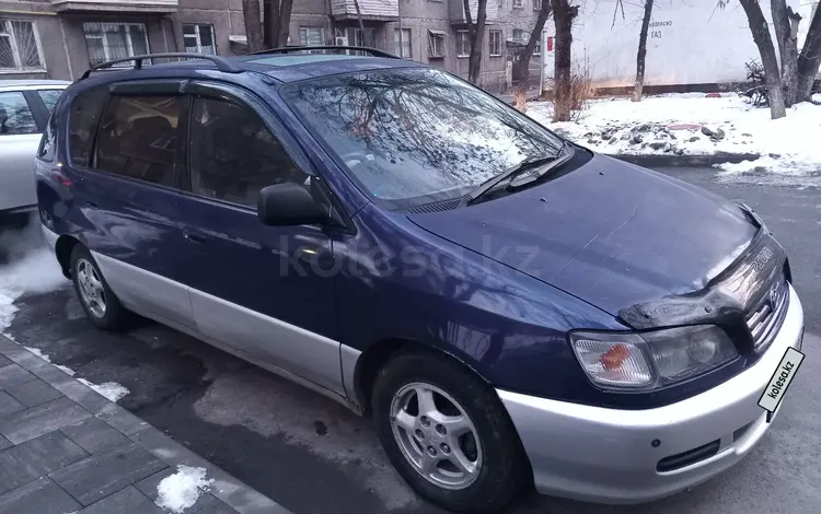 Toyota Ipsum 1997 года за 2 700 000 тг. в Алматы