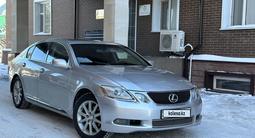 Lexus GS 300 2006 года за 5 850 000 тг. в Караганда