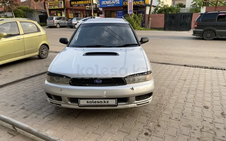 Subaru Legacy 1995 года за 2 000 000 тг. в Алматы