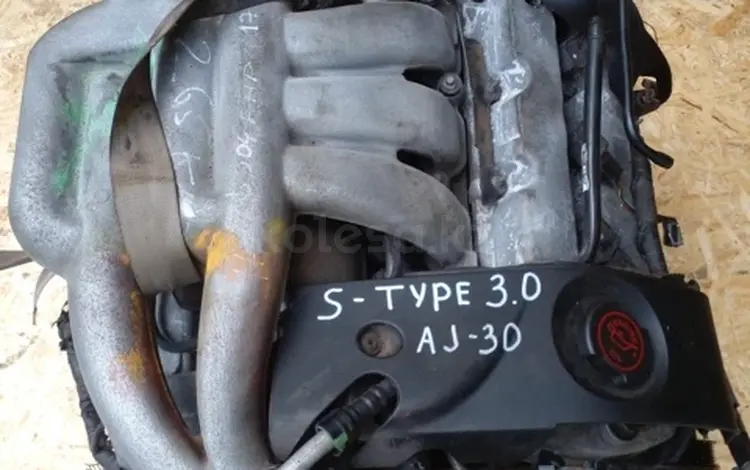 Контрактный двигатель Ягуар S-Type 2.5см, 3.0см привозной за 420 000 тг. в Алматы