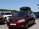 Toyota Avensis Verso 2002 годаүшін5 700 000 тг. в Кокшетау – фото 4