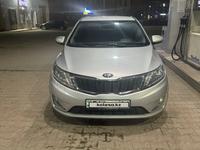 Kia Rio 2015 года за 4 700 000 тг. в Астана