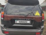 Mitsubishi Montero Sport 2005 года за 6 500 000 тг. в Караганда – фото 3