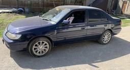 Toyota Corona 1996 годаүшін950 000 тг. в Алматы