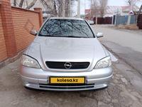 Opel Astra 2002 годаfor2 500 000 тг. в Атырау