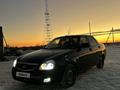 ВАЗ (Lada) Priora 2170 2015 года за 2 900 000 тг. в Житикара – фото 2