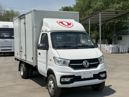 Dongfeng  Captain-W 1.5 тонн 2026 года за 7 500 000 тг. в Алматы