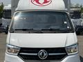 Dongfeng  Captain-W 1.5 тонн 2026 годаүшін7 500 000 тг. в Алматы – фото 17