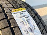 Зимние шины без шипов Dunlop Winter Maxx SJ8 265/50R22 за 300 000 тг. в Талдыкорган – фото 2