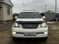 Lexus GX 470 2008 годаүшін13 500 000 тг. в Атырау