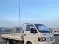 JAC  N35 Бортовой 2025 годаүшін9 000 000 тг. в Астана