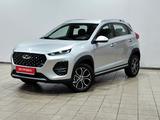 Chery Tiggo 2 2023 годаfor5 899 000 тг. в Алматы