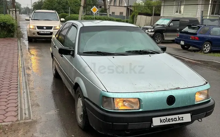 Volkswagen Passat 1990 годаүшін980 000 тг. в Алматы