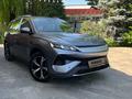 BYD Song Pro 2025 годаүшін11 990 000 тг. в Алматы – фото 2
