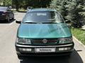 Volkswagen Passat 1996 года за 2 600 000 тг. в Тараз