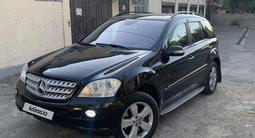 Mercedes-Benz ML 500 2007 годаүшін8 000 000 тг. в Шымкент – фото 3