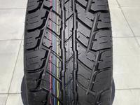 225/70R16 Nankang FT-7 103S за 32 000 тг. в Алматы