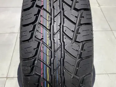 225/70R16 Nankang FT-7 103S за 39 000 тг. в Алматы