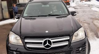 Mercedes-Benz GL 450 2006 года за 8 000 000 тг. в Актобе