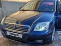 Toyota Avensis 2003 годаүшін4 550 000 тг. в Уральск