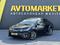 Toyota Corolla 2013 года за 6 950 000 тг. в Актобе