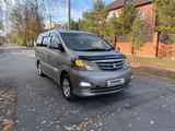 Toyota Alphard 2005 годаfor3 700 000 тг. в Астана