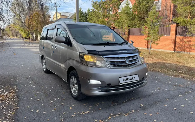 Toyota Alphard 2005 годаfor3 700 000 тг. в Астана