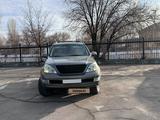 Lexus GX 470 2006 года за 12 500 000 тг. в Алматы