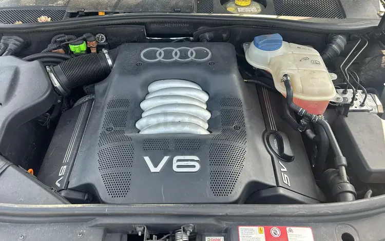 Двигатель Audi А6С5 30 клапан за 430 550 тг. в Астана