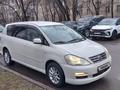 Toyota Ipsum 2006 годаүшін5 250 000 тг. в Атырау