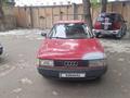 Audi 80 1991 годаүшін800 000 тг. в Павлодар