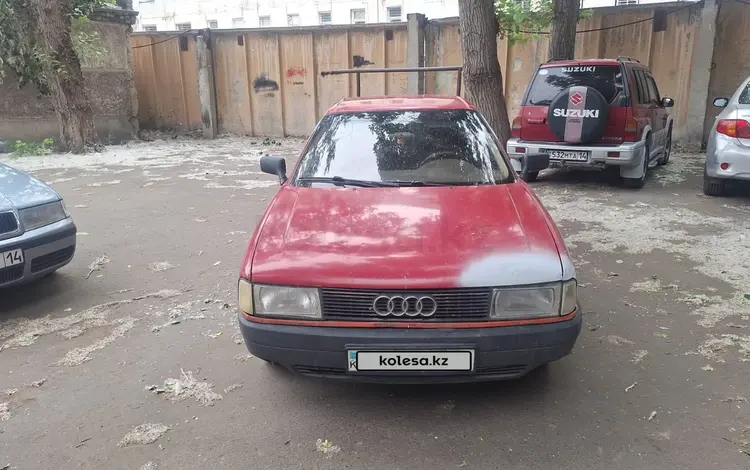 Audi 80 1991 годаүшін800 000 тг. в Павлодар
