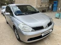 Nissan Tiida 2007 годаүшін3 600 000 тг. в Актау