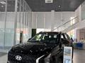 Hyundai Mufasa Luxe 2026 года за 11 990 000 тг. в Атырау